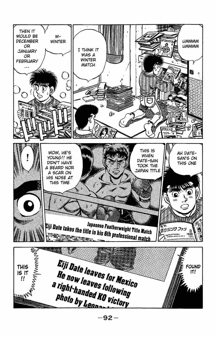 Hajime no Ippo: Fighting Spirit, Chapter 174 image 10